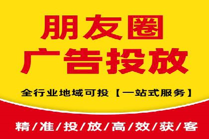 SEM代理助力企业：案例解析与优化技巧